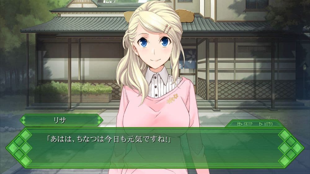 https://images.yurari.moe/galgame/10363/d2j2963t_2.jpg
