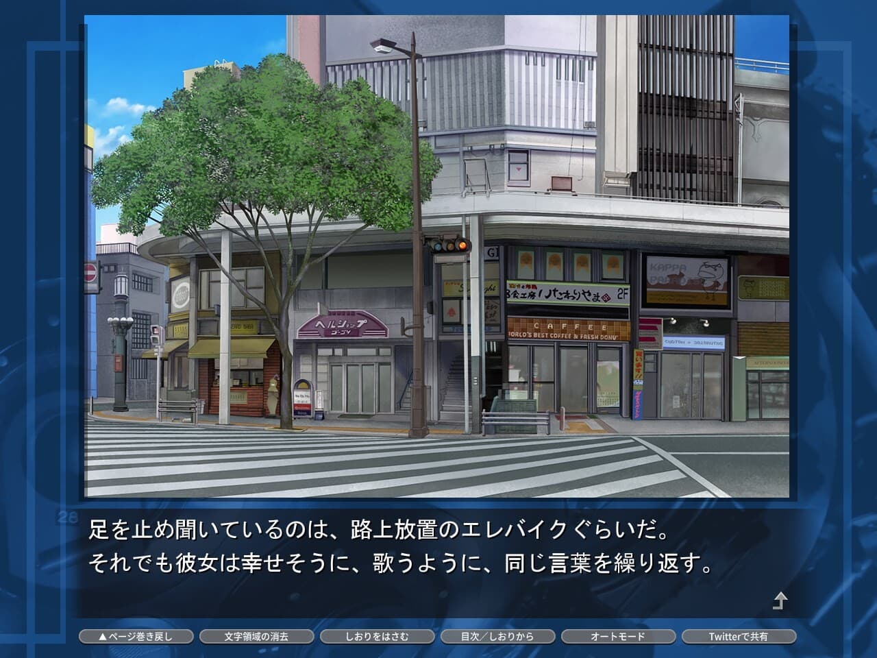 https://images.yurari.moe/galgame/10383/32187mfj_2.jpg