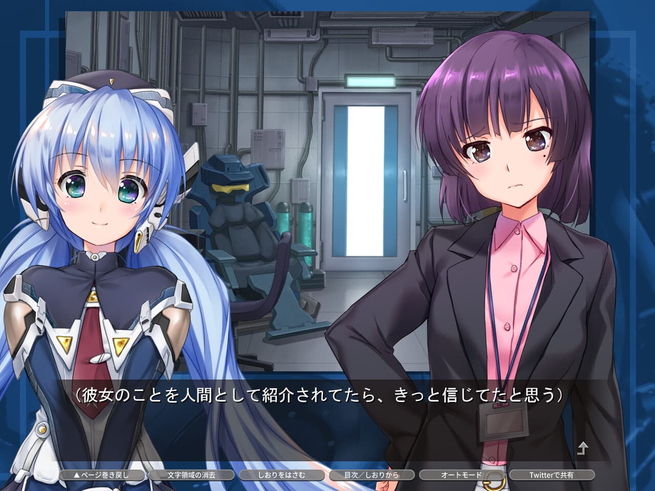 https://images.yurari.moe/galgame/10383/vz9efe2f_2.jpg