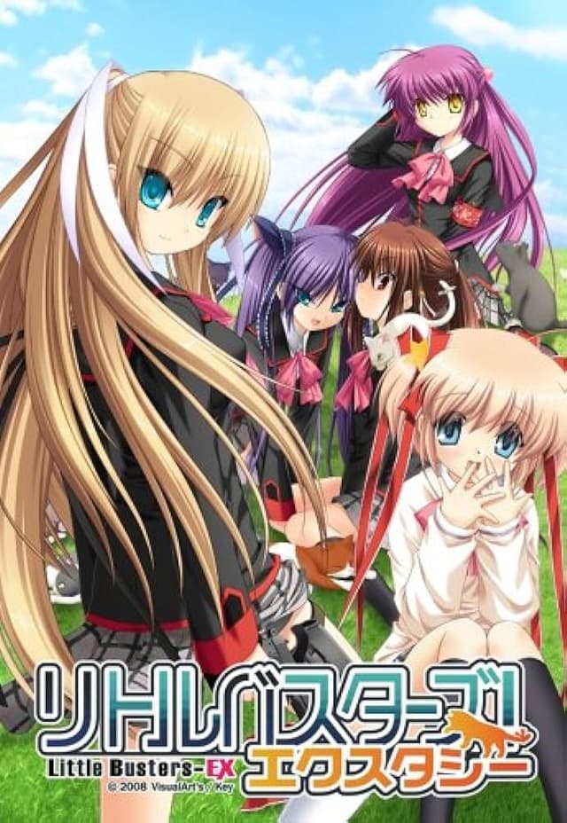 Little Busters!