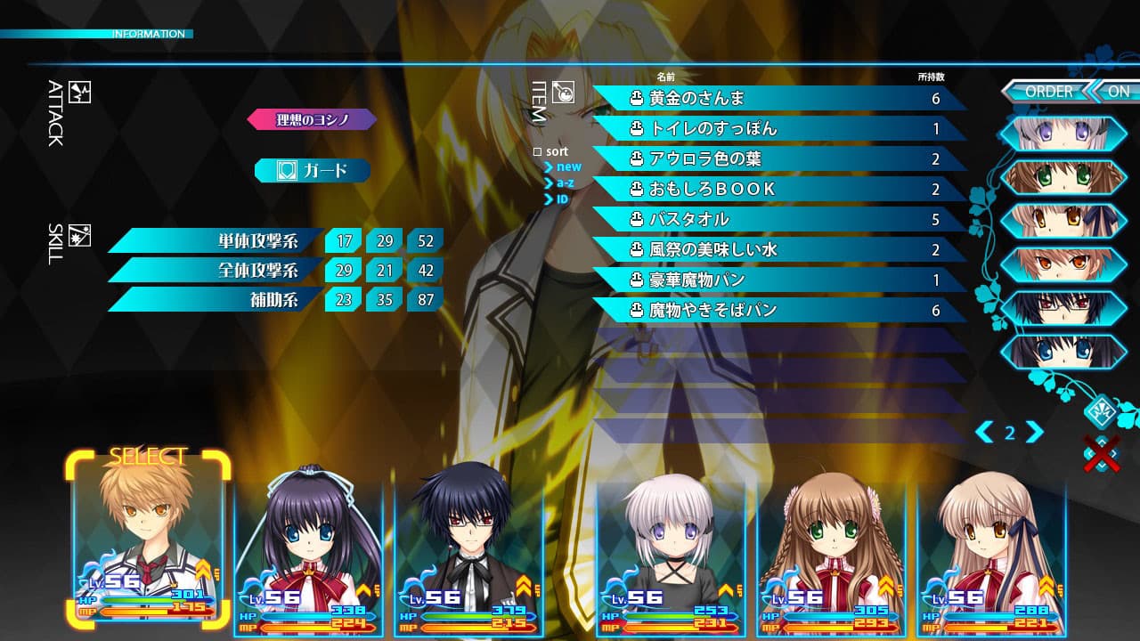 https://images.yurari.moe/galgame/10388/fytedfju_2.jpg