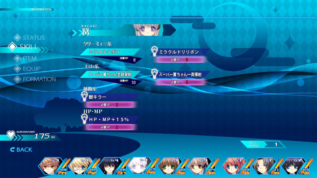 https://images.yurari.moe/galgame/10388/qdgwqb6a_2.jpg