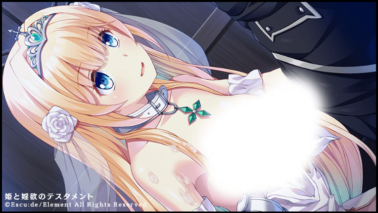https://images.yurari.moe/galgame/10399/7b564rw7_2.png