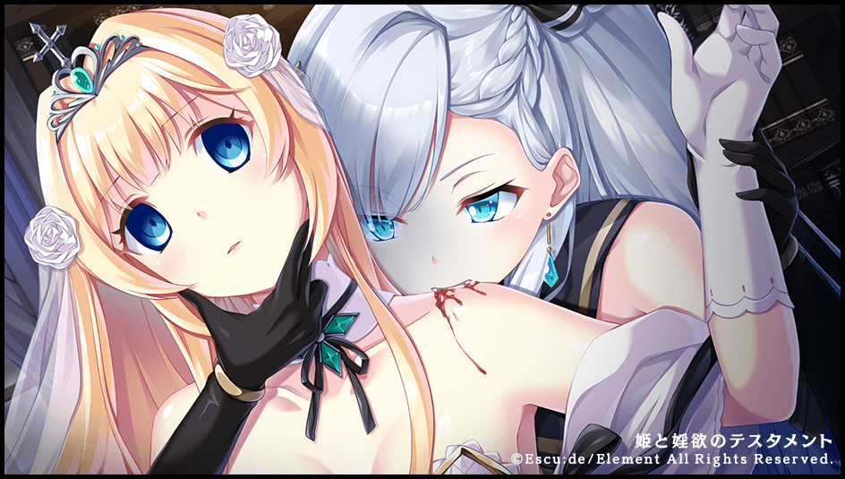 https://images.yurari.moe/galgame/10399/tjvjh67o_2.png