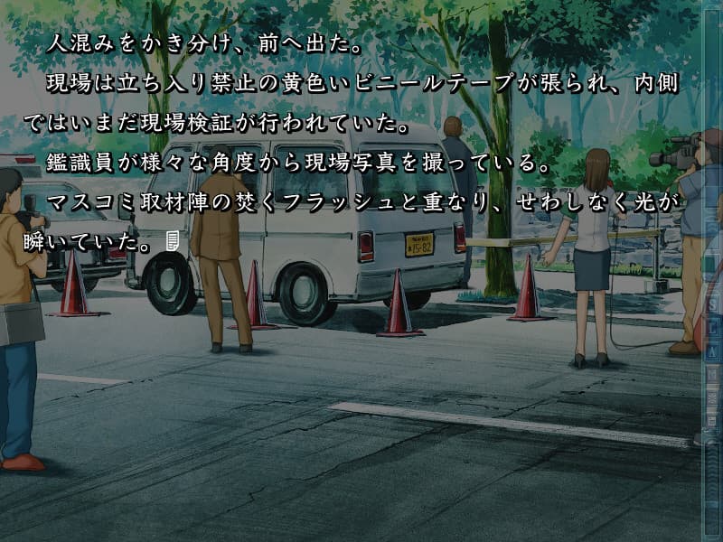 https://images.yurari.moe/galgame/10407/lkz7t3dv_2.jpg