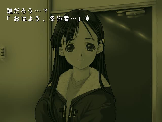 https://images.yurari.moe/galgame/10408/uldn5th1_2.jpg