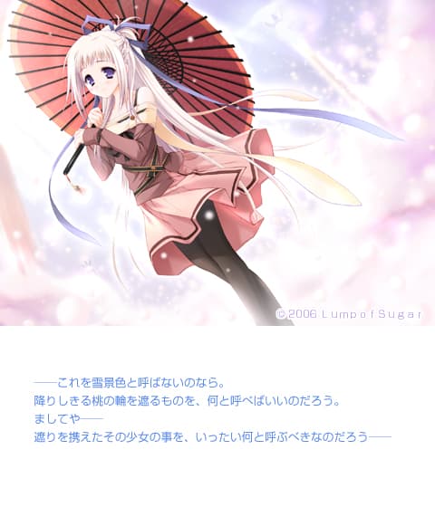 https://images.yurari.moe/galgame/10412/fo3zmkni_2.jpg