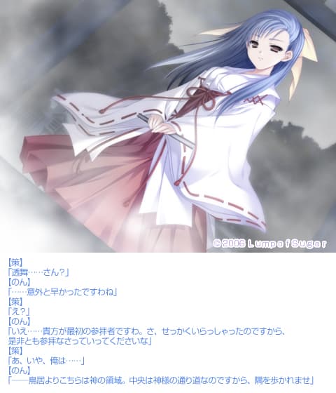 https://images.yurari.moe/galgame/10412/m3k8o61z_2.jpg