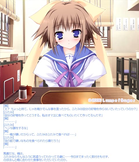 https://images.yurari.moe/galgame/10412/qnykubx6_2.jpg