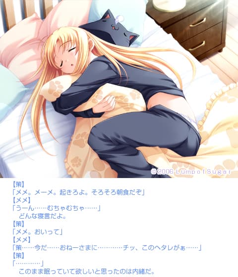 https://images.yurari.moe/galgame/10412/ys7qx1v8_2.jpg
