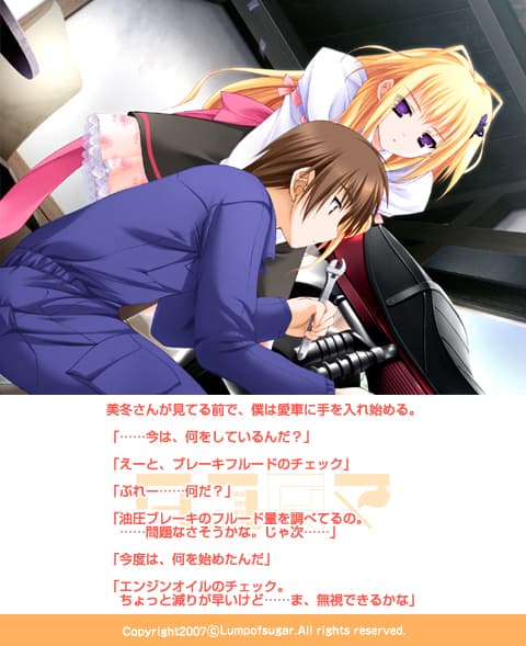 https://images.yurari.moe/galgame/10413/635qg2ew_2.jpg