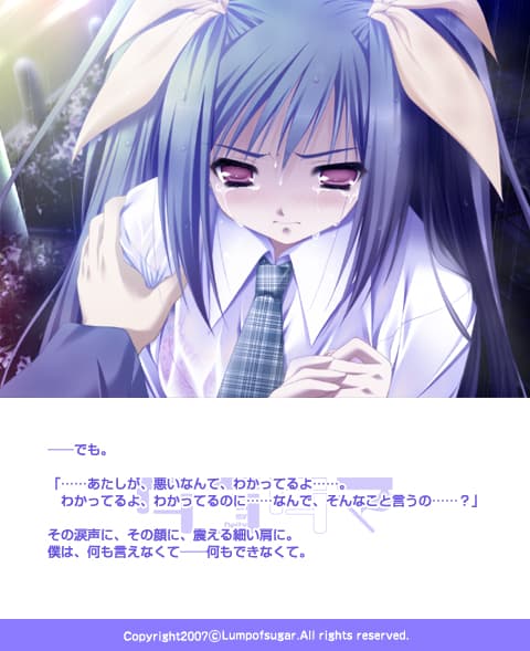 https://images.yurari.moe/galgame/10413/8ihf9cnb_2.jpg