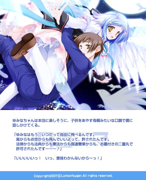 https://images.yurari.moe/galgame/10413/nxgnt8tw_2.jpg