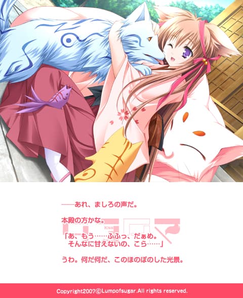 https://images.yurari.moe/galgame/10413/s0xyx71e_2.jpg