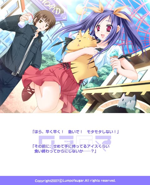 https://images.yurari.moe/galgame/10413/xwpyccbl_2.jpg