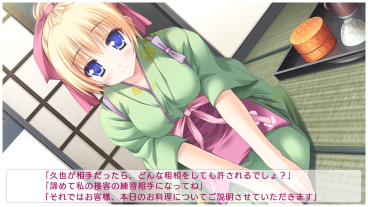 https://images.yurari.moe/galgame/10415/o0p68jw1_2.jpg