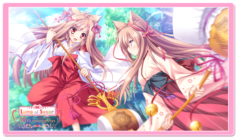 https://images.yurari.moe/galgame/10418/nnne4a9l_2.png