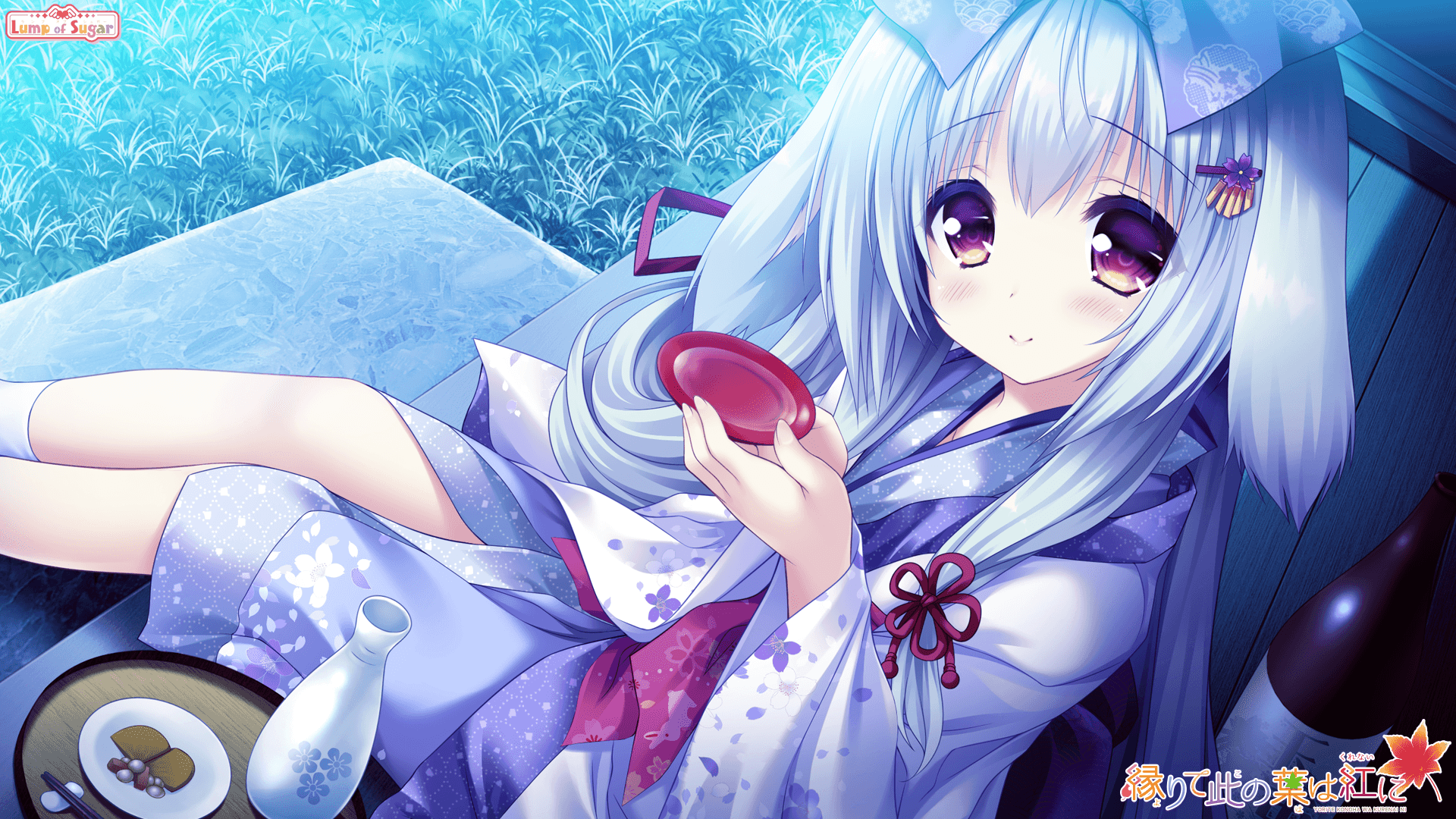 https://images.yurari.moe/galgame/10421/sdkyafc4_2.png