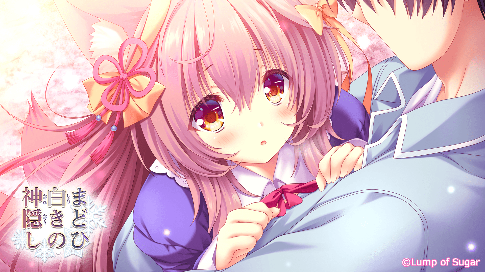https://images.yurari.moe/galgame/10424/diab7ulf_2.png
