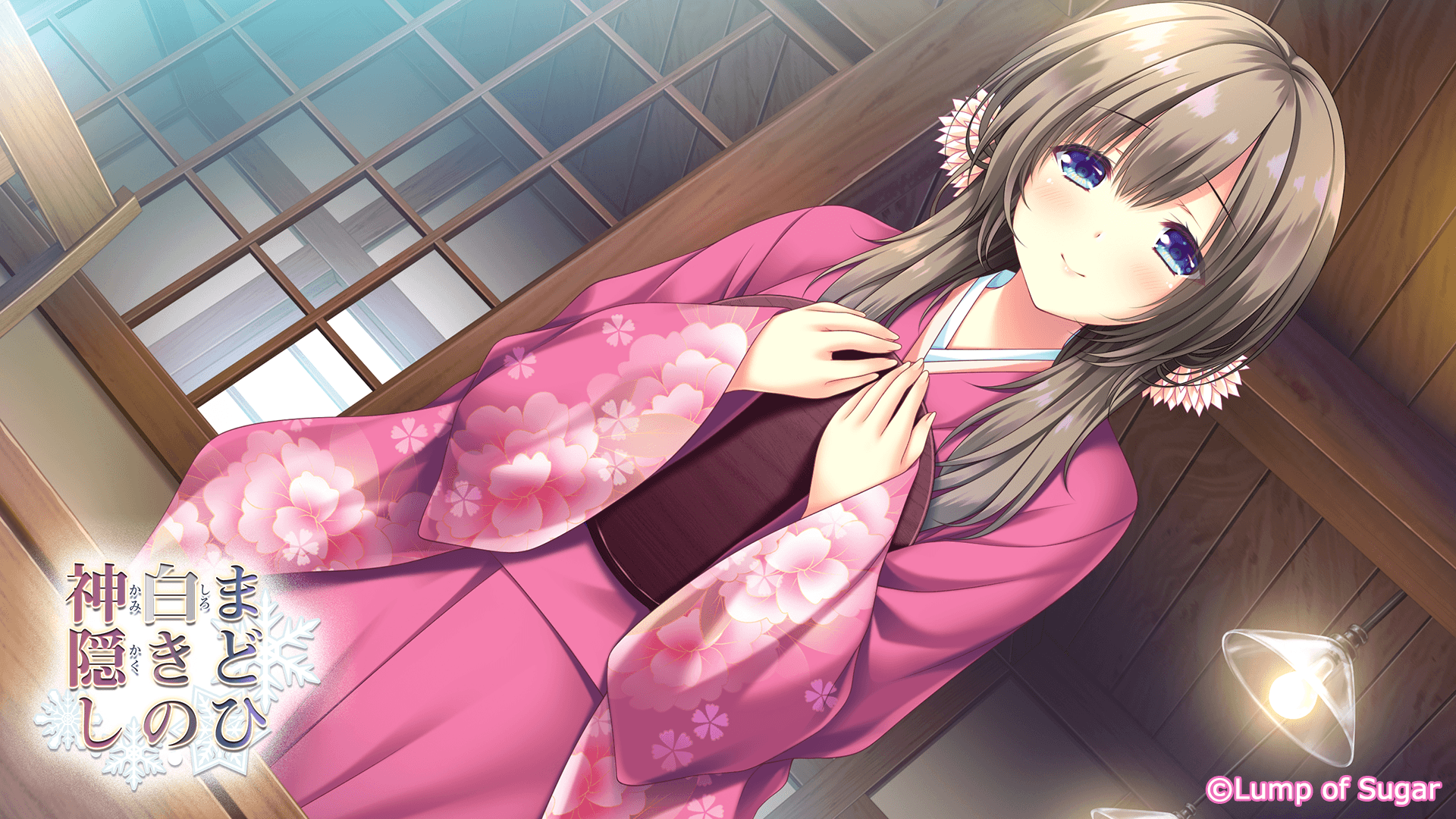 https://images.yurari.moe/galgame/10424/eccfxfhn_2.png