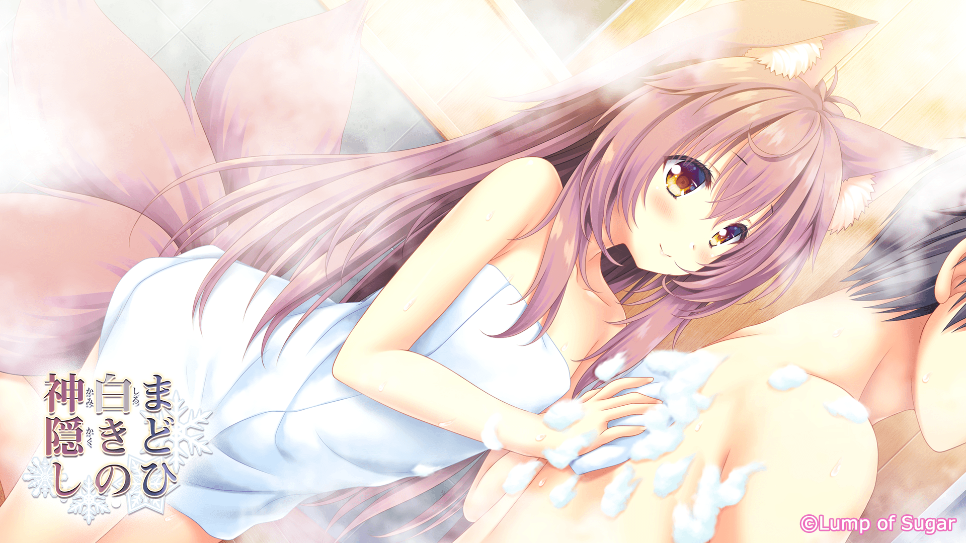 https://images.yurari.moe/galgame/10424/jgf8znow_2.png