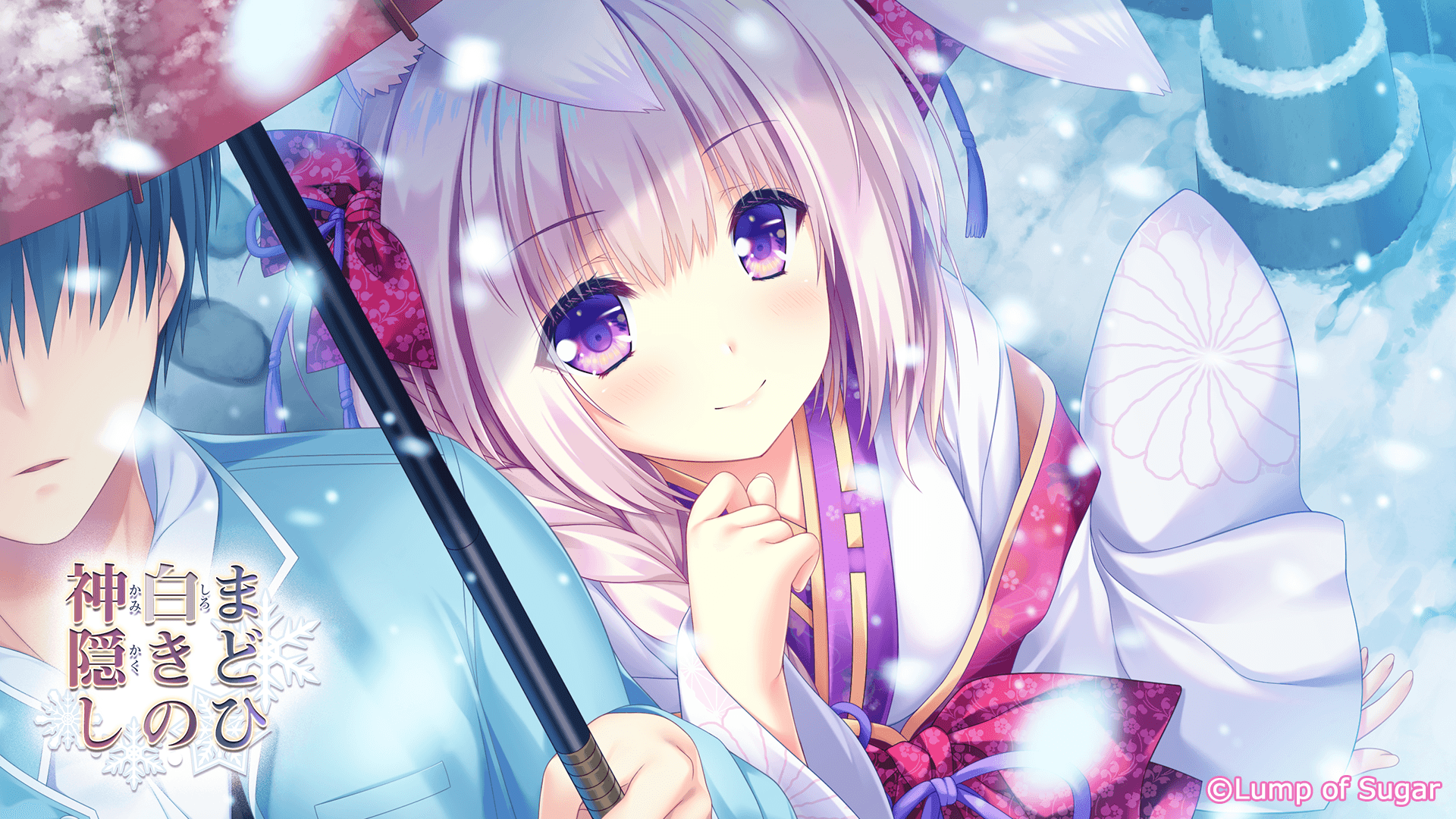 https://images.yurari.moe/galgame/10424/k4uwtl6w_2.png