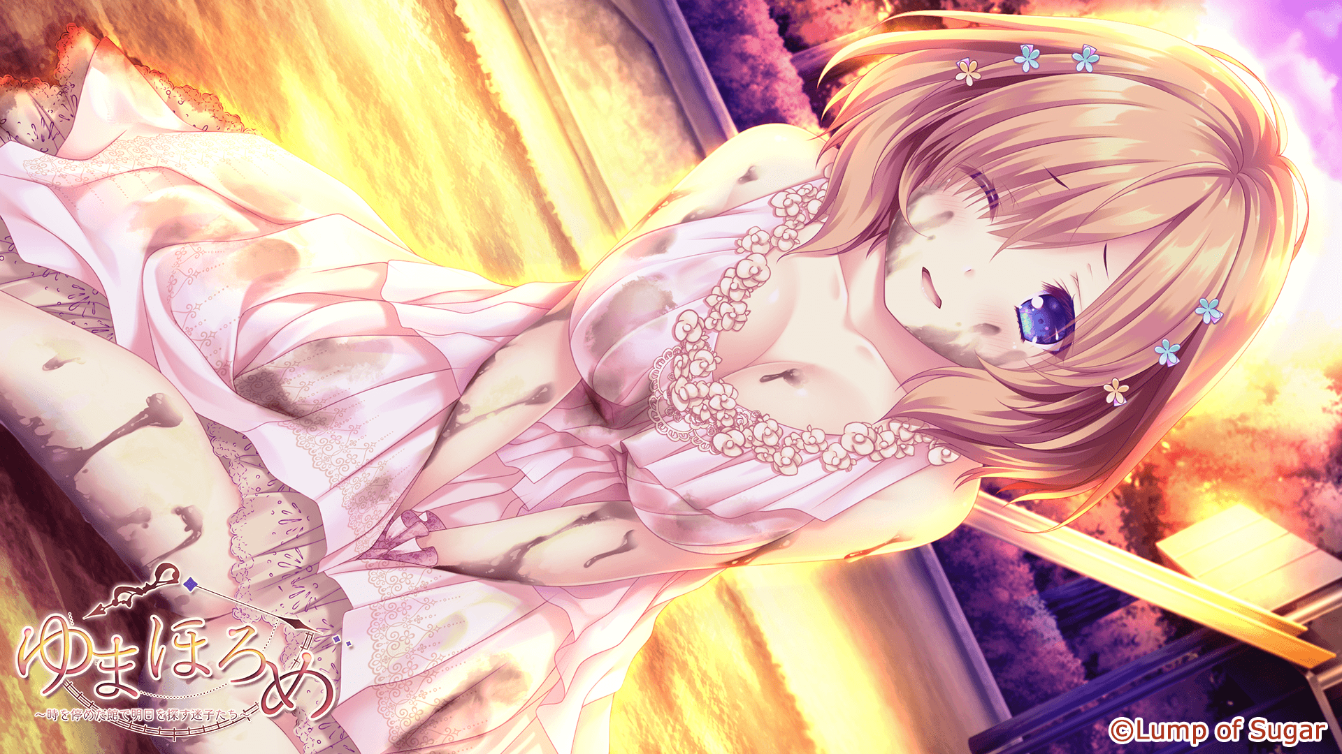 https://images.yurari.moe/galgame/10425/cfcmq9tv_2.png