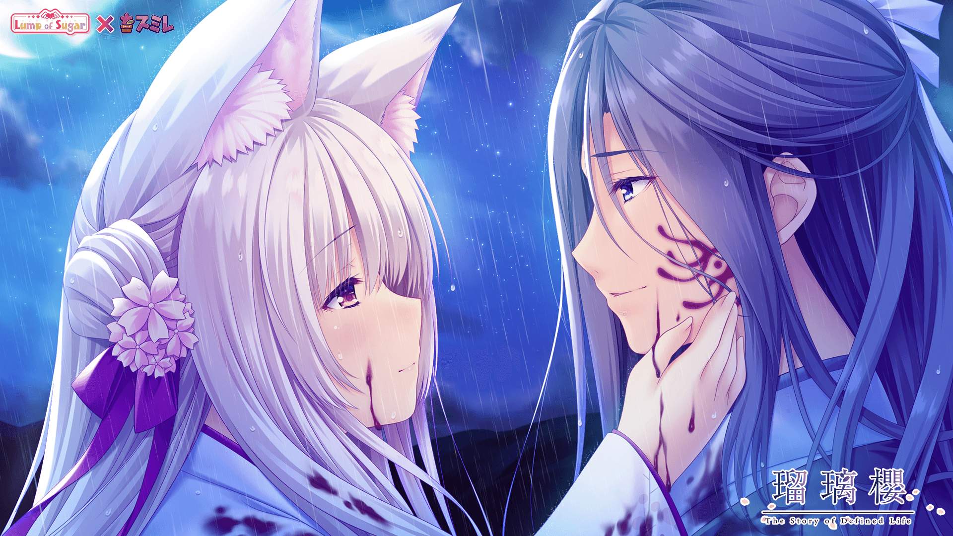 https://images.yurari.moe/galgame/10426/8am9hoz6_2.png
