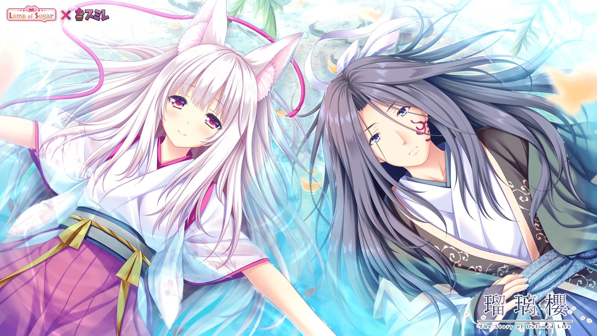 https://images.yurari.moe/galgame/10426/scuwyhaf_2.png