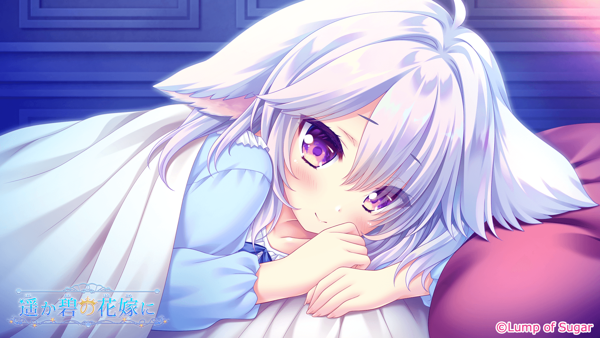 https://images.yurari.moe/galgame/10427/zl92qi7v_2.png