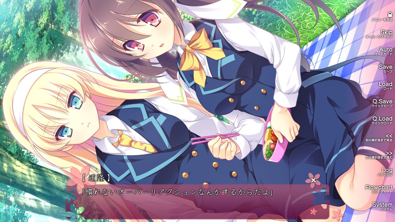https://images.yurari.moe/galgame/10430/1901ni9q_2.jpg