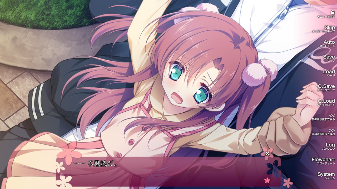 https://images.yurari.moe/galgame/10430/nnerwwol_2.jpg