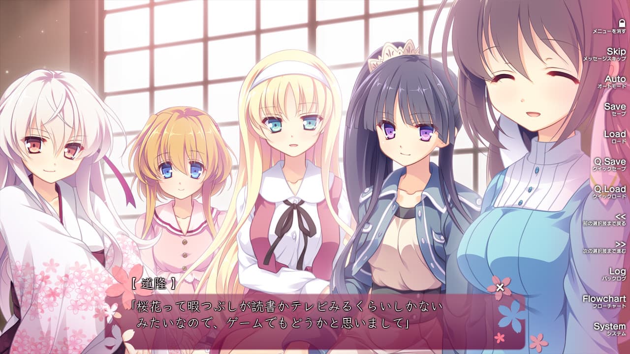 https://images.yurari.moe/galgame/10430/riwggufn_2.jpg