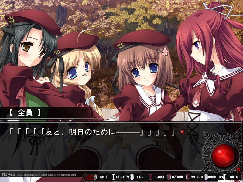 https://images.yurari.moe/galgame/10432/rdueah4z_2.jpg
