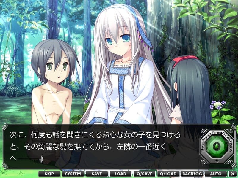 https://images.yurari.moe/galgame/10433/uyebtj1m_2.jpg