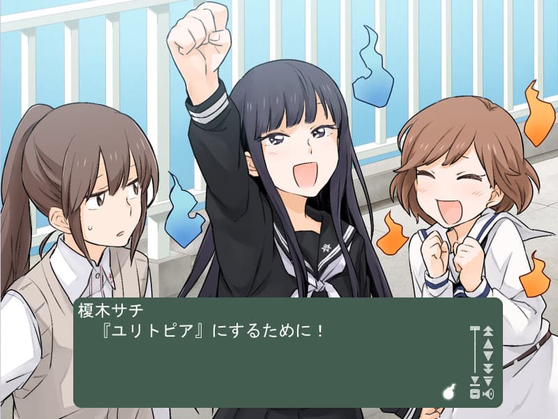https://images.yurari.moe/galgame/10447/j4u0gr9h_2.jpg