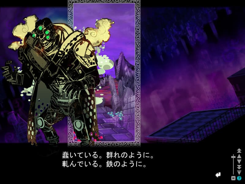 https://images.yurari.moe/galgame/10451/iatpbjit_2.jpg