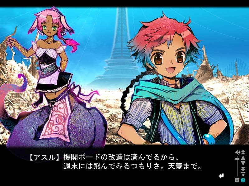 https://images.yurari.moe/galgame/10452/l6055wl7_2.jpg