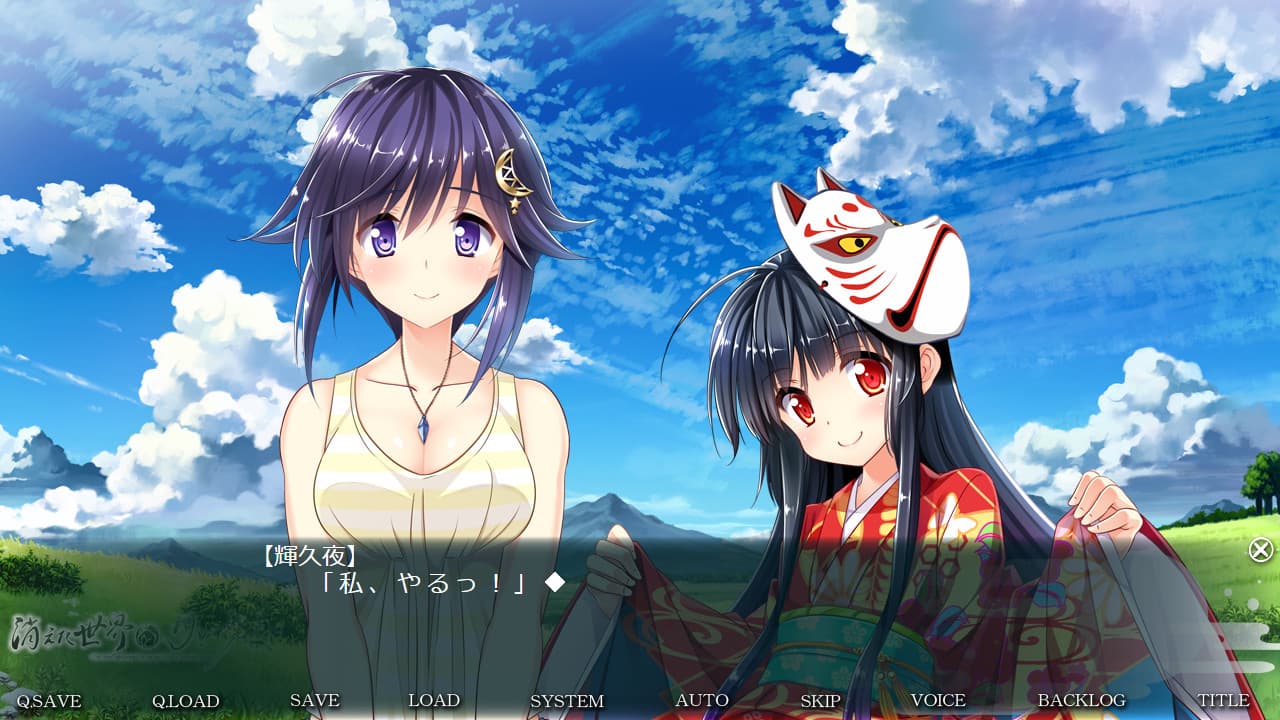 https://images.yurari.moe/galgame/10469/33f1qjsd_2.jpg