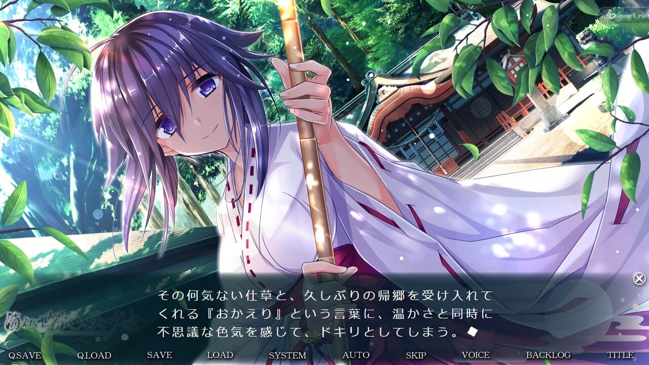 https://images.yurari.moe/galgame/10469/on2wxv8y_2.jpg