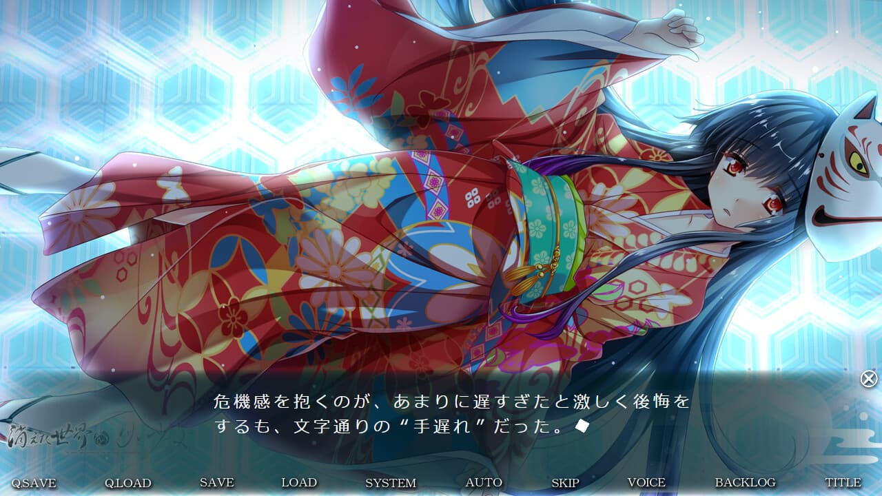 https://images.yurari.moe/galgame/10469/wg584r4o_2.jpg