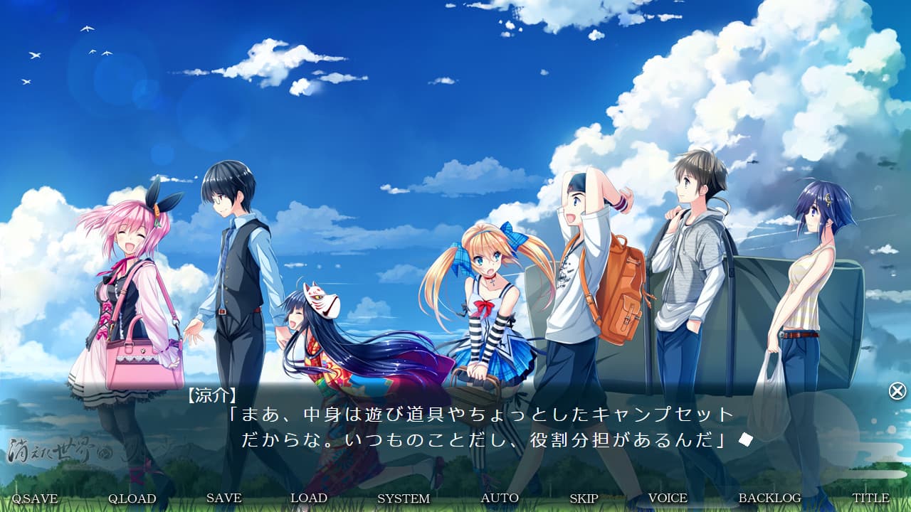 https://images.yurari.moe/galgame/10469/xu4krrdz_2.jpg