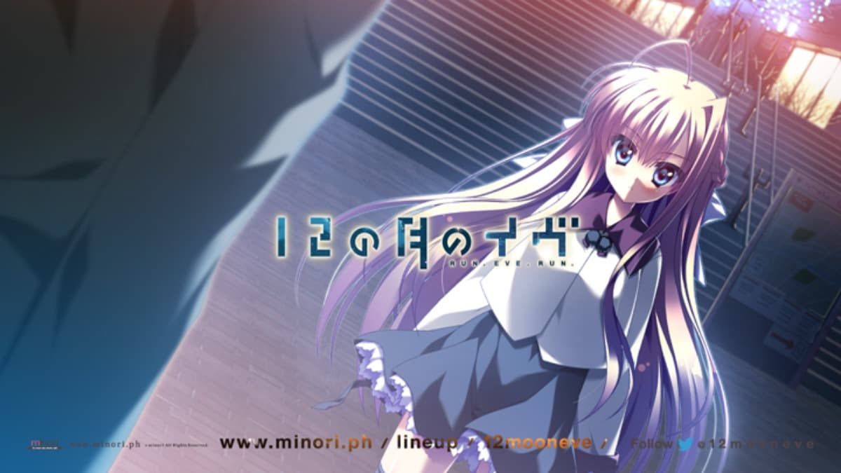 https://images.yurari.moe/galgame/10485/0i90tqp4_2.jpg