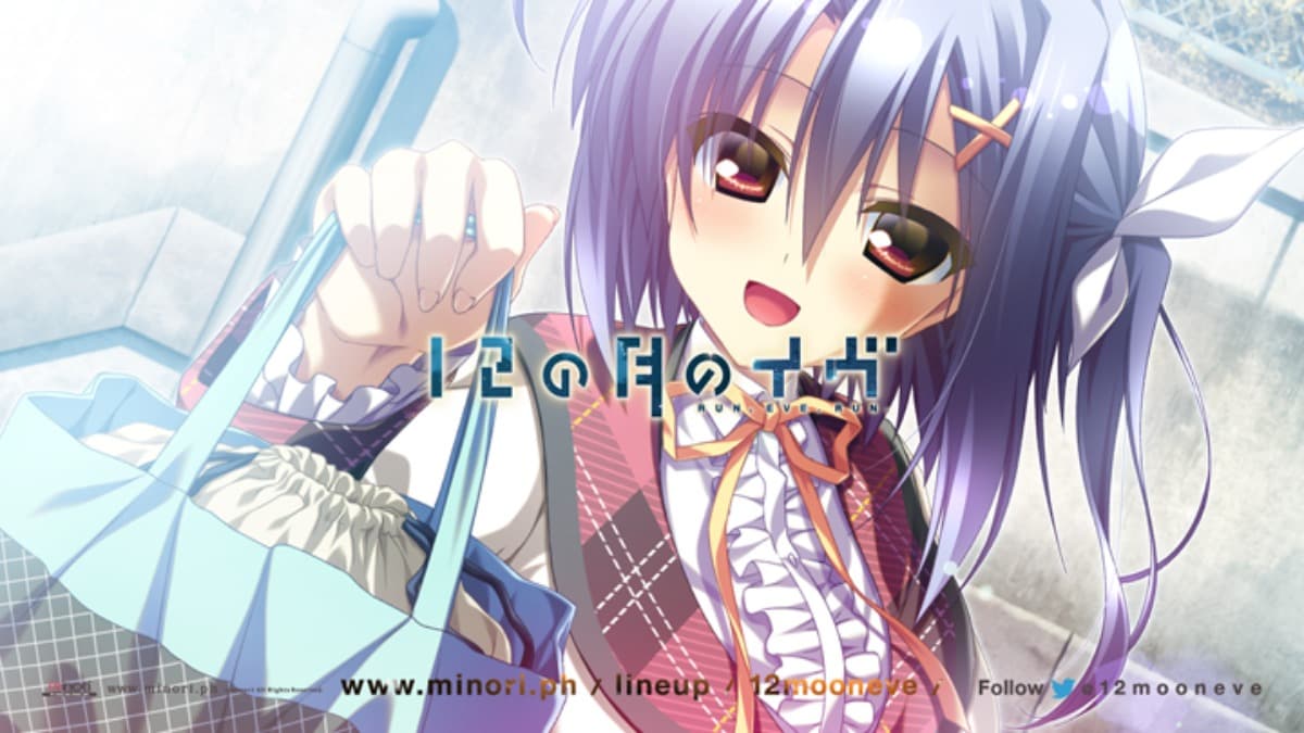 https://images.yurari.moe/galgame/10485/95xokamq_2.jpg