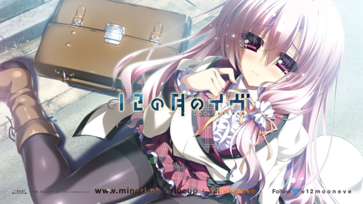 https://images.yurari.moe/galgame/10485/uwrzwcnu_2.jpg
