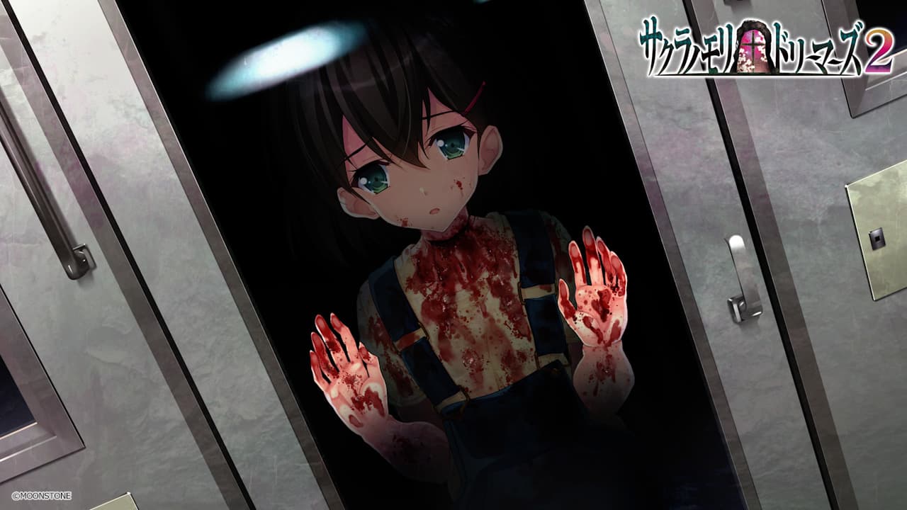 https://images.yurari.moe/galgame/10494/egrcf50r_2.jpg