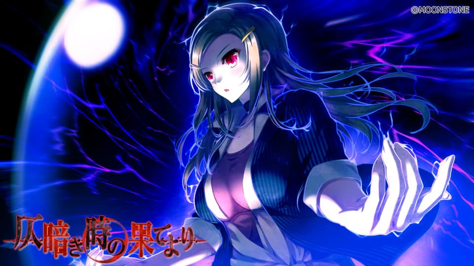 https://images.yurari.moe/galgame/10495/e1pt4933_2.jpg
