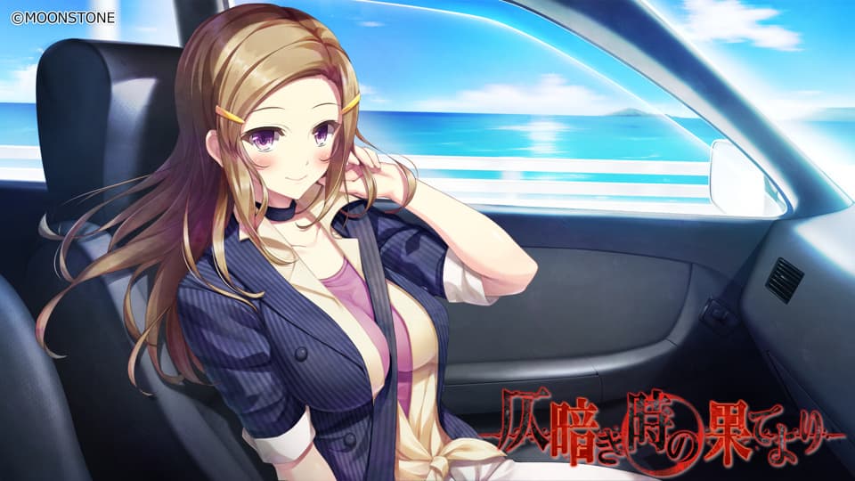 https://images.yurari.moe/galgame/10495/y25md1m0_2.jpg