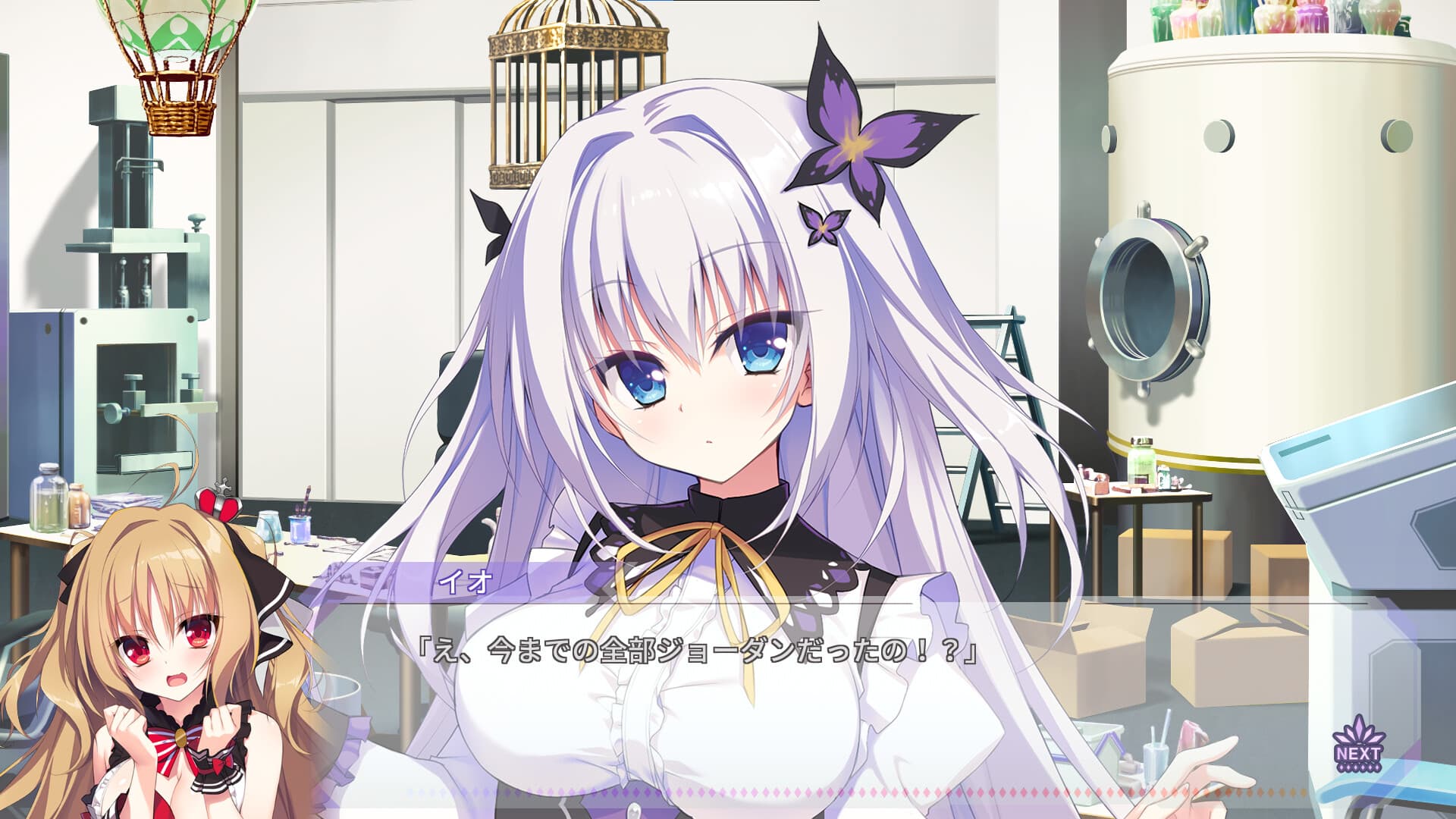 https://images.yurari.moe/galgame/10498/v8l7q7e4_2.jpg