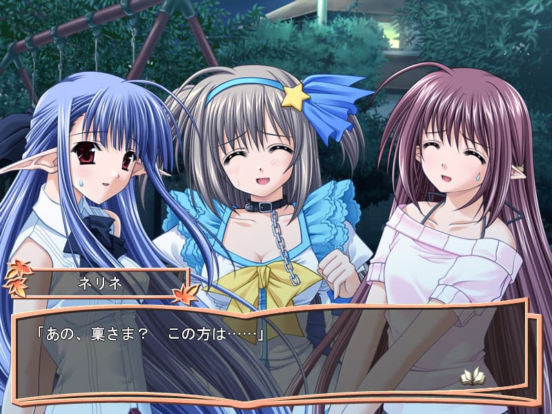 https://images.yurari.moe/galgame/10521/alzbiknn_2.jpg